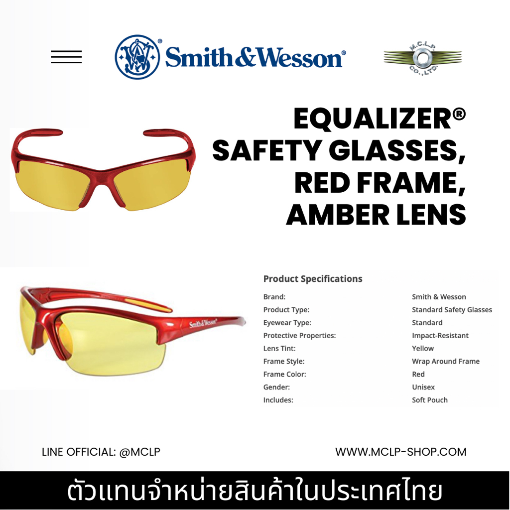 แว่นตานิรภัย Smith & Wesson Equalizer พร้อมกรอบสีแดงและเลนส์สีเหลืองอำพัน