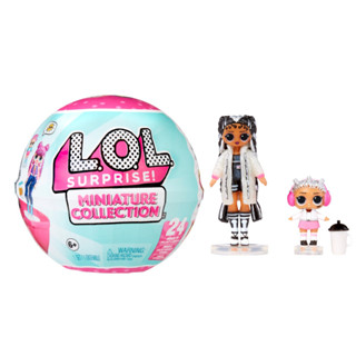 LOL(แอลโอแอล)Surprise Miniature Collection PDQ  ของเล่นตุ๊กตาแอลโอแอลเซอร์ไพร์ส รหัส LL590606