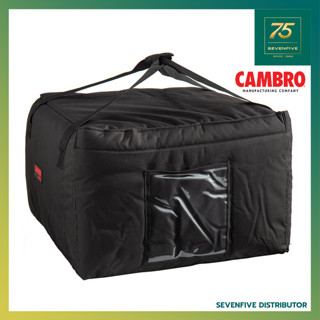 CAMBRO กระเป๋าเก็บความร้อน กระเป๋าขนส่งอาหาร กระเป๋าพิซซ่า (49.5x49.5x32ซม) CAM1-GBP518-110