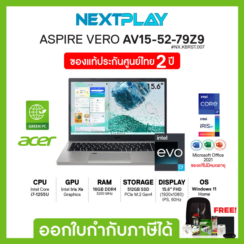 Acer Notebook Aspire Vero AV15-52-79Z9/15.6"FHD/i7-1255U/Ram 16GB/SSD 512GB/Iris Xe/Win11+Office2021