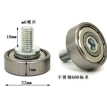 ✕✷▣Bolt Pulley สกรูแบริ่งลิ้นชัก Pulley Pulley กับ Screw Pulley Side Mount All Steel Pulley Roller