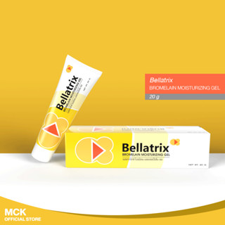 Bellatrix Bromelain Moisturizing Gel  เบลลาทริกซ์ โบรมิเลน มอยซ์เจอร์ไรซิ่ง แบบเจล .. ฟื้นฟูแผลหลังศัลยกรรม 20 g.