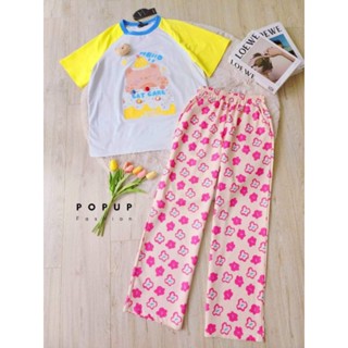 เซ็ตน้องหมีเสื้อบาสโลปทูโทนสกรีนลาย + กางเกงลายดอกไม้