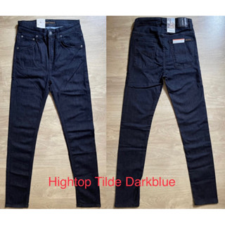 Nudie Jeans Hight Top Tilde Dark blue