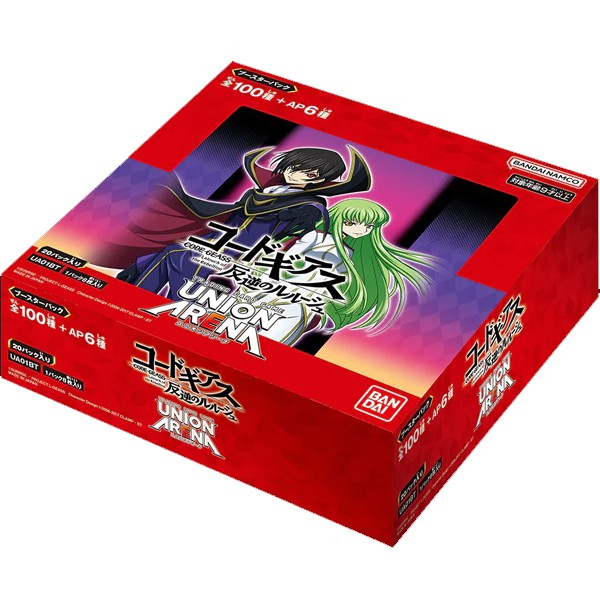 Bandai Union Arena Booster Box UA01BT Code Geass Lelouch Of The Rebellion แบบกล่อง (20 ซอง) 4549660928812 (การ์ด)
