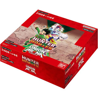 Bandai Union Arena Booster Box UA03BT Hunter x Hunter แบบกล่อง (20 ซอง) 4549660928799 (การ์ด)