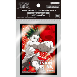 Bandai Union Arena Official Card Sleeve Hunter x Hunter ซองใส่การ์ด (60 ซอง) 4549660929215 (การ์ด)