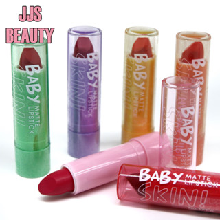 HASAYA GIRl Baby Skin Matte Lipstick ลิกสติกเนื้อเวลเวท สีชัดสวย