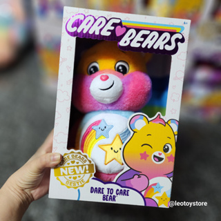 ขายส่ง แท้ 100% USA CareBears Dare to Care Bear🌈พร้อมส่งที่ไทยไม่ต้องรอพรี Authentic 100% น้องแดร์ ทู แคร์ สีรุ้ง