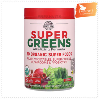 Country Farms,Super Greens, Alkalizing Formula, Berry, 10.6 oz (300 g)