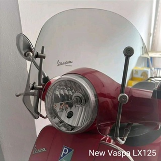 ชิวบังลมNew Vespa Lx125 ชิวแต่งVespa Lx125