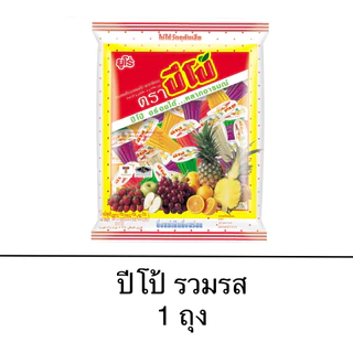 เยลลี่ Pipo ปีโป้ รวมรสผลไม้ 1ถุง เยลลี่แบบถ้วย อร่อย สดชื่น เด็กชอบ ส้ม เขียว แดง ม่วง