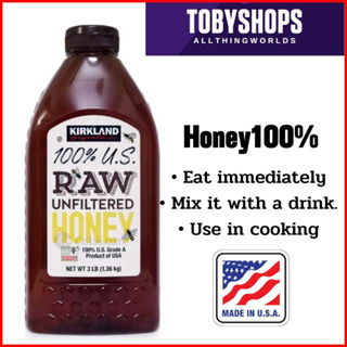 น้ำผึ้งแท้100% น้ำผึ้งป่า นำผึ้ง  Kirkland Raw honey bee100% ขนาด1.36กิโล Made USA BB:2024