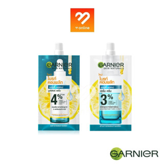 (ซอง) GARNIER Skin Naturals Bright Complete Anti-Acne booster serum / cream 7.5ml การ์นิเย่ เซรั่ม ลดเลือนรอยสิว รอยดำ