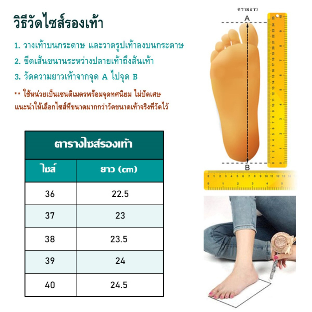รองเท้าคัชชูหนังนิ่มหัวแหลม ส้นตึก แต่งผูกโบว์ สีพื้น 4 สี