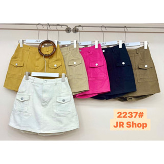 กระโปรง Skirt korea พร้อมส่ง