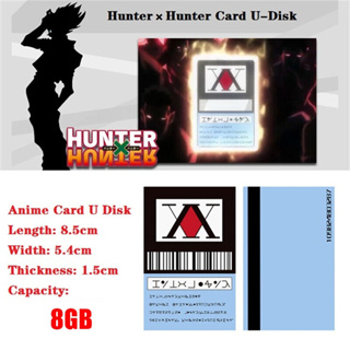 การ์ด Flash Drive USB ลายบัตรการสอบฮันเตอร์ จาก HUNTER X HUNTER 8GB