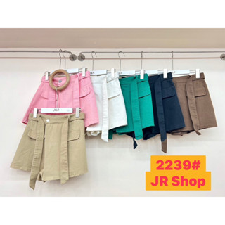 กระโปรงกางเกง 2 skirt pant พร้อมส่ง