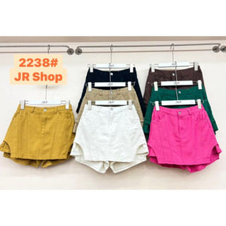 กระโปรงกางเกง pant skirt พร้อมส่ง