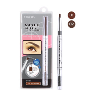 Meilinda เมลินดา ดินสอเขียนคิ้ว Smart Auto Brow Liner 0.25g