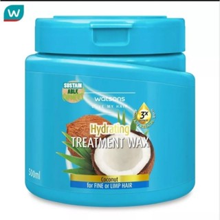 Watsons วัตสัน คูลลิ่ง ทรีทเมนท์ แวกซ์ วอเตอร์เมล่อน ไมเซล่า 500มล.