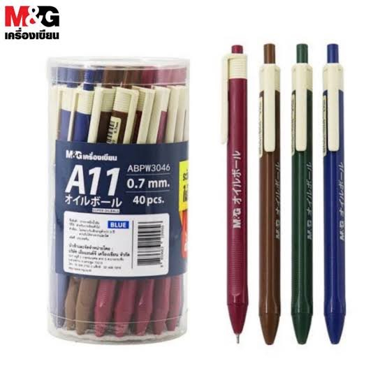 (USP)💢แท้ขายส่ง💢(กระปุก40ด้าม) M&G ปากกาลูกลื่น แบบกด หัว0.7mm A11 A12 A13 A14 A15 A17 A18 หมึกน้ำเงิน ด้ามคละสี ลูกลื่น