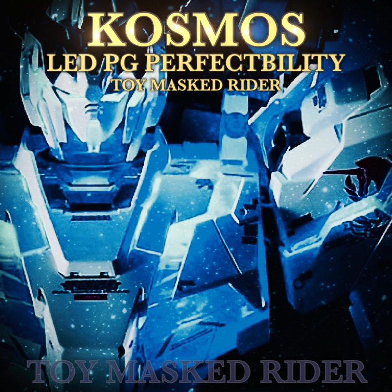 พรีออเดอร์ ไฟหลายสี RGB LED KOSMOS  PG UNICORN PERFECTIBILITY แบบหลายสี APPLICATION REMOTE CONTROL