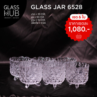 GLASS HUB- (LYNX) Glass Jar 6528 - กระถางธูปแก้ว กระถางคริสตัล กระถางธูปเจียระไน ลวดลายผีเสื้อ เนื้อใส ความสูง 10 ซม.