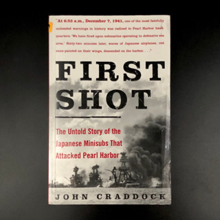 First Shot - John Craddock