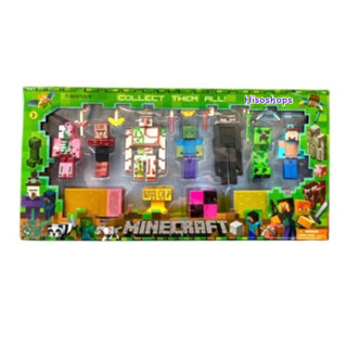 MINECRAFT MODEL โมเดลมายคราฟ รวมเหล่าตัวละครจากเกมส์ชื่อด้ง ตัวต่อเลโก้มายคราฟ COLLECT THEM ALL ของเล่นบล็อกตัวต่อ