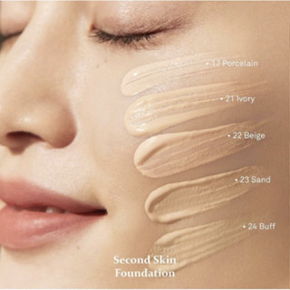 แบ่งขายรองพื้นงานผิว HINCE SECOND SKIN FOUNDATION SPF30 PA++ ผิวสวยเหมือนผิวผิวดีแต่เกิด