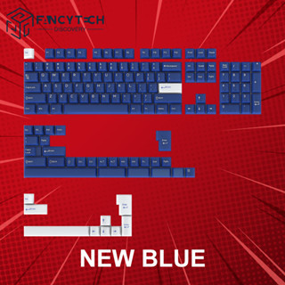 คีย์แคป FancyTech New Blue Keycaps