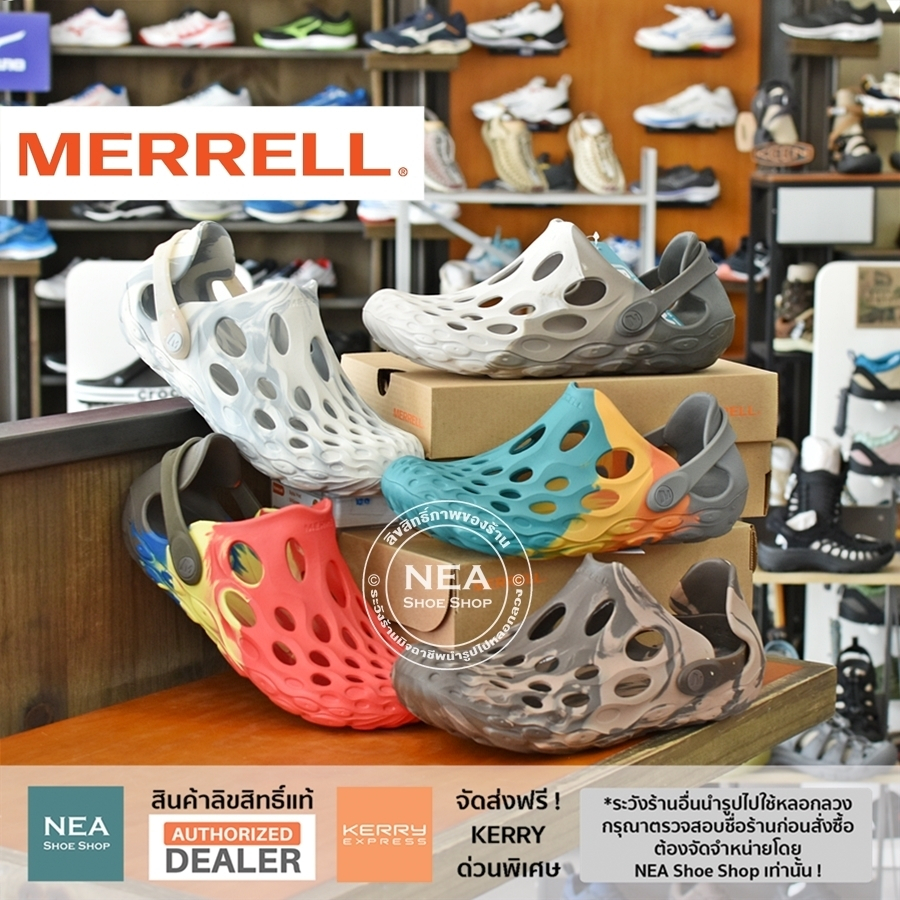 [ลิขสิทธิ์แท้] MERRELL Men's Hydro Moc รองเท้า ผู้ชาย มอเรล แท้ รุ่นฮิต