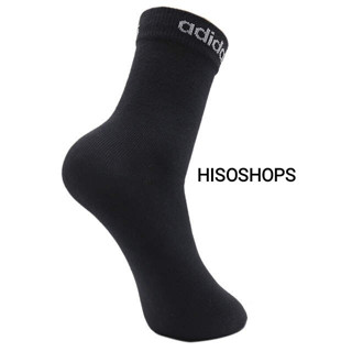 ถุงเท้า ADIDAS CREW SOCKS 1 PAIR รุ่น Q3 B 1PP C SOX BLACK สีดำ ของแท้100%จากShop