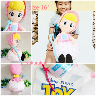 (พร้อมส่ง) ตุ๊กตากรีนแมน เป็ดเหลือง กระต่าย ตุ๊กตาTOY Story ตุ๊กตามือสอง ตุ๊กตาลิขสิทธิ์แท้  ตุ๊กตาผ้า