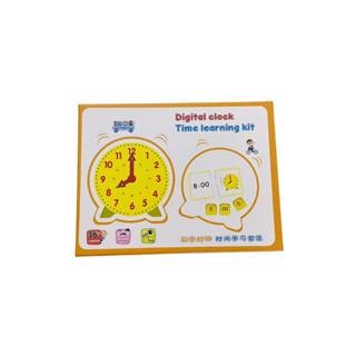 digitak clock time learning kit ชุดเรียนรู้เกี่ยวกับการดูเวลา