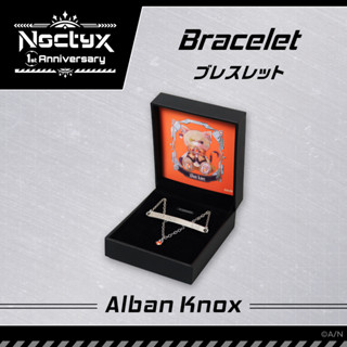 สร้อยข้อมือ Alban Knox Noctyx Nijisanji EN