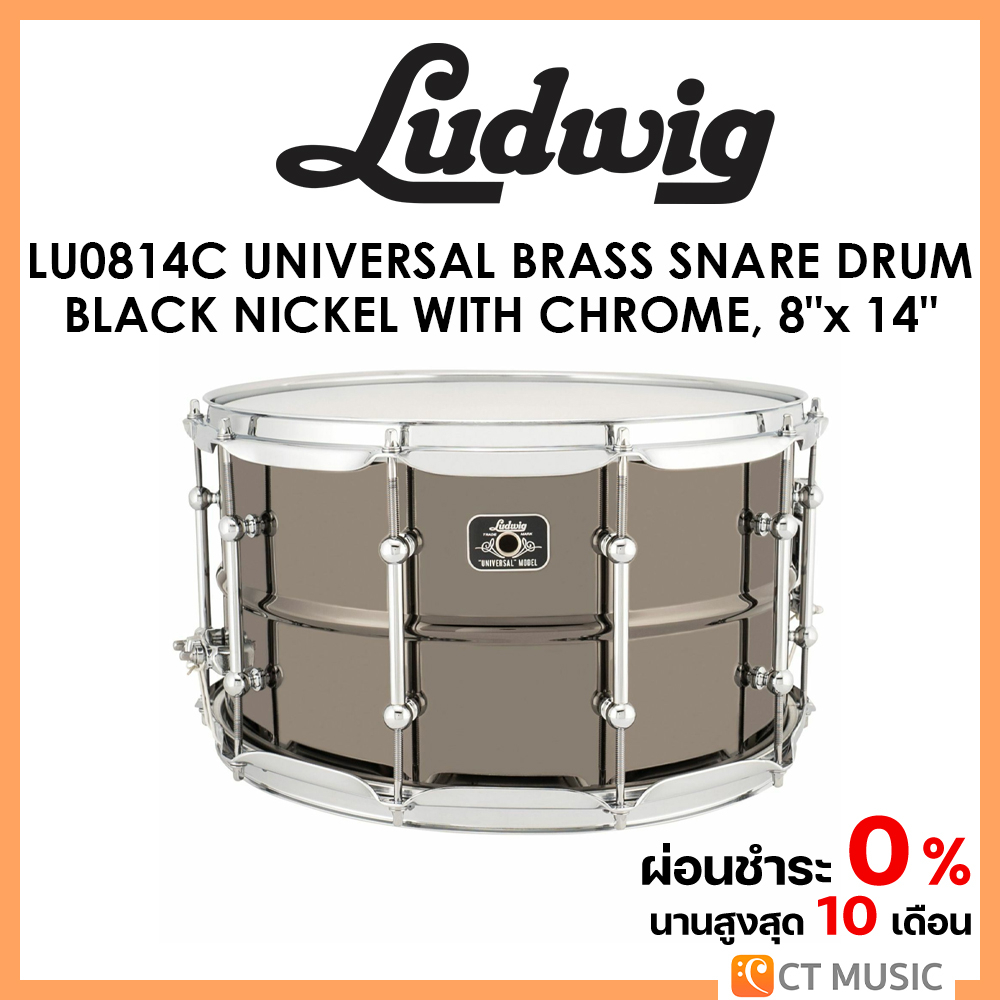 Ludwig LU0814C Universal Brass Snare Drum, Black Nickel with Chrome, 8″x 14″