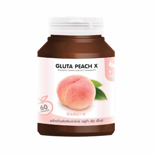 Gluta Peach X กลูต้า พีช เอ็กซ์ (60 แคปซูล) อาหารเสริมบำรุงผิว วิตามินซี