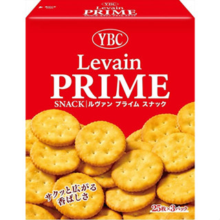 Yamazaki ขนมบิสกิต Levain Prime 75 ชิ้น X 10 กล่อง ส่งตรงจากญี่ปุ่น