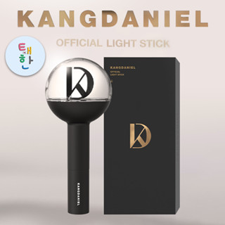 ✅พร้อมส่ง [KANG DANIEL] แท่งไฟ OFFICIAL LIGHT STICK