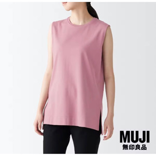 เสื้อทูนิคผ้าทออินเตอร์ล็อค แขนกุด MUJI