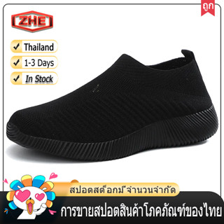 ZHE【จัดส่งในไทย 1-2 วันได้รับ】2023 ใหม่บินทอตื้นปากต่ำน้ำหนักเบาระบายอากาศเท้าเดียวเหยียบหัวการค้าต่างประเทศบวกขนาดลำลอง