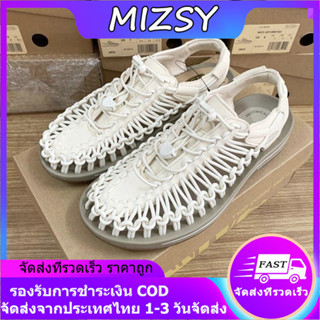 MIZSY【ไทยแลนด์สปอต】Keen Women 2023 ยี่ห้อสุภาพสตรีคู่แบนรองเท้าแตะชายหาดผู้ชายรองเท้าแตะระบายอากาศรองเท้าแตะ35-44