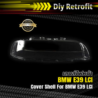 Headlamp Cover for BMW E39 LCI  ฝาครอบไฟหน้า BMW E39 LCI