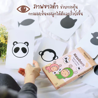 Mommy Booster | Littlle Monster | น้ำหัวปลีเพิ่มน้ำนม | บำรุงครรถ์ | กู้น้ำนม
