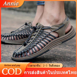 Ainne size 35-46🔥Shoes🔥ชายและหญิงรองเท้าถัก (สีต่างๆ), รองเท้าชายหาด