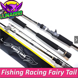 คันจิ๊ก FishingRacing FAIRYTAIL เบท สปินนิ่ง 6ฟุต ท่อนเดียว PE 0.8-2.0 by BPO คัน Jigging