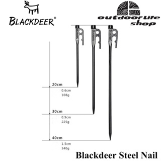 สมอบก blackdeer steel nail mediem