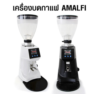 (AI-Market) Amalfi A80 coffee grinder machine -Burrs 64 mm.